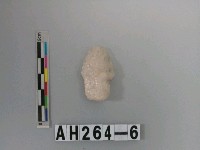 藏品(打製帶鋌石鏃)的圖片